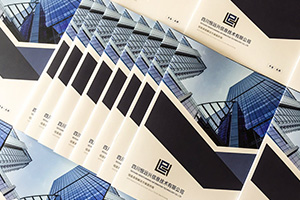 科研公司畫冊(cè)設(shè)計(jì)怎么做？注重技術(shù)服務(wù)公司的畫冊(cè)設(shè)計(jì)特點(diǎn)！
