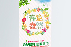 易拉寶是什么，那么易拉寶設計公司該怎么選擇？