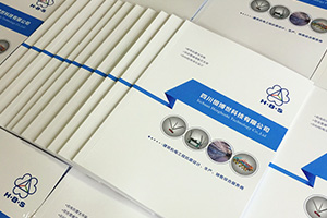 企業(yè)宣傳冊制作要怎么做？企業(yè)宣傳畫冊設計的正確方法就這么做