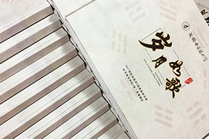 畢業(yè)紀念冊怎么制作：大學(xué)畢業(yè)紀念冊制作注意什么，有哪些制作重點?