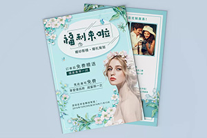 宣傳折頁(yè)設(shè)計(jì)怎么做 產(chǎn)品折頁(yè)設(shè)計(jì)、創(chuàng)意折頁(yè)設(shè)計(jì)的方法交流！