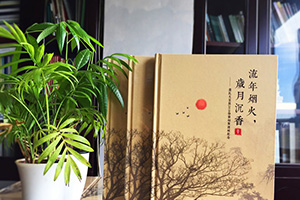 制作家庭紀(jì)念冊需要注意哪些要點，家庭相冊最容易忽略的哪些細(xì)節(jié)？