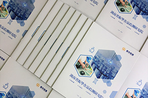 宣傳冊設(shè)計要怎么構(gòu)思？企業(yè)宣傳冊設(shè)計可以這么創(chuàng)作