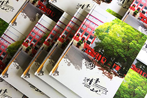 [同學紀念冊]一本老同學聚會紀念冊，一份來自過去的情誼！