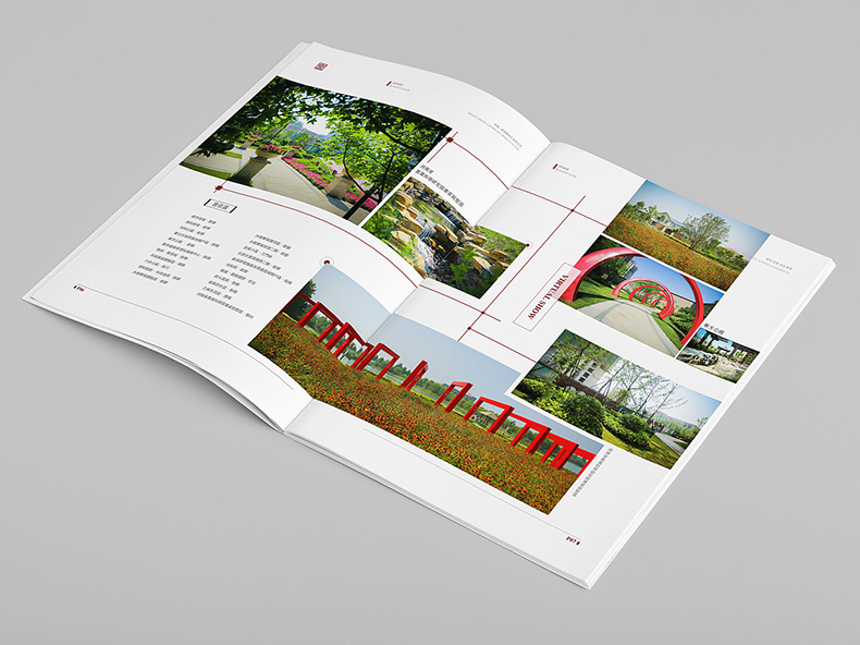 園林公司宣傳冊設(shè)計方案 解析園林景觀設(shè)計公司宣傳冊設(shè)計方法！