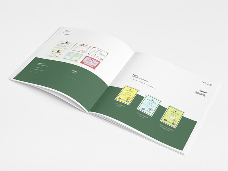 園林公司宣傳冊設(shè)計方案 解析園林景觀設(shè)計公司宣傳冊設(shè)計方法！