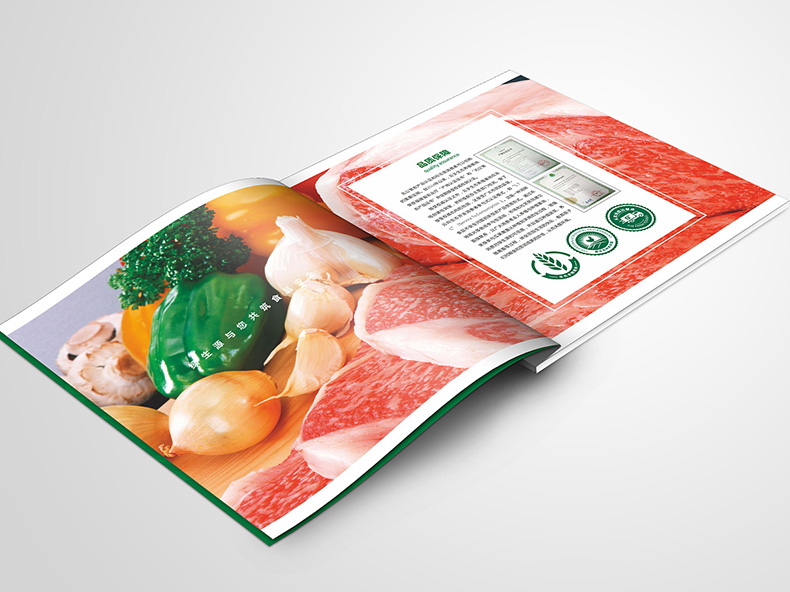 農(nóng)產(chǎn)品宣傳冊設(shè)計(jì)步驟