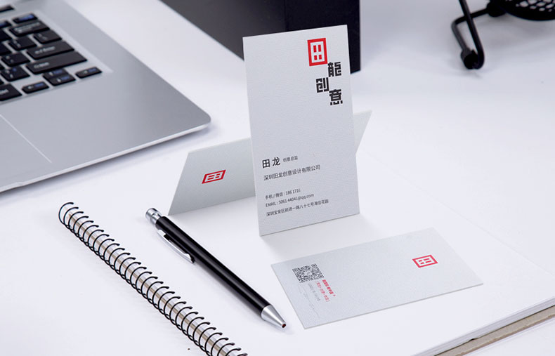 名片設(shè)計的種類