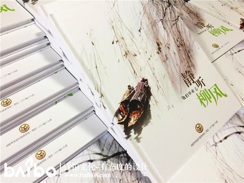 同學(xué)紀(jì)念冊(cè)設(shè)計(jì)重點(diǎn)內(nèi)容有什么