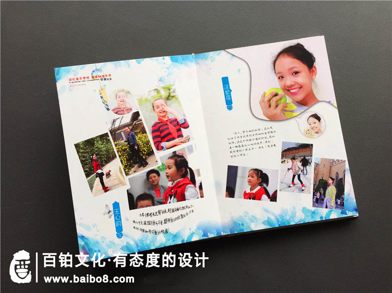 個(gè)性的畢業(yè)紀(jì)念冊(cè)設(shè)計(jì)方法