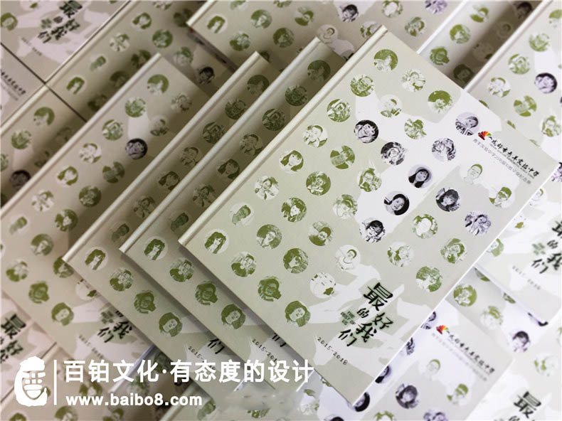 畢業(yè)相冊(cè)內(nèi)容劃分