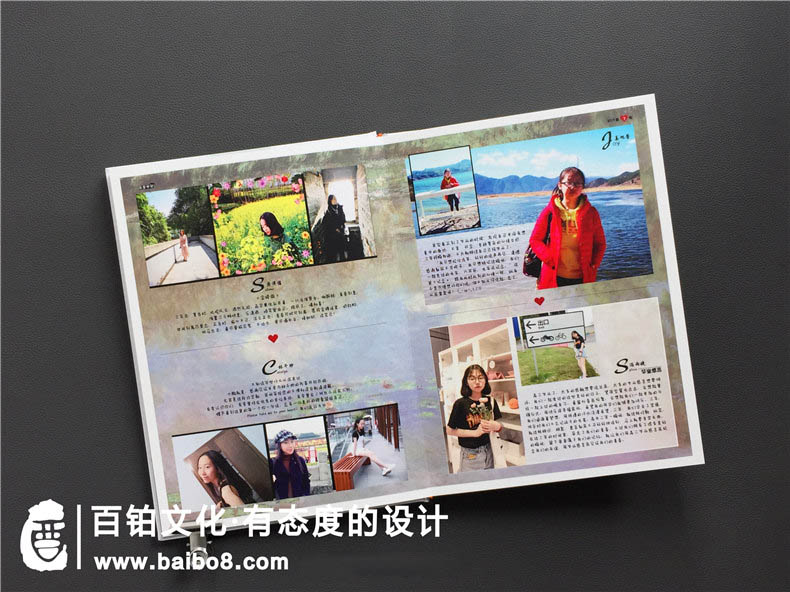 紀(jì)念冊的設(shè)計重點(diǎn)