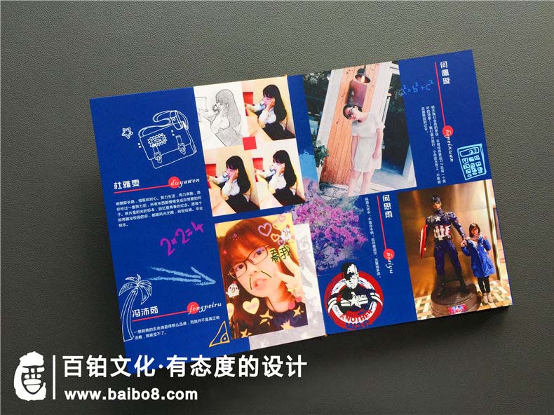 畢業(yè)紀念冊設計素材重點表現(xiàn)內容