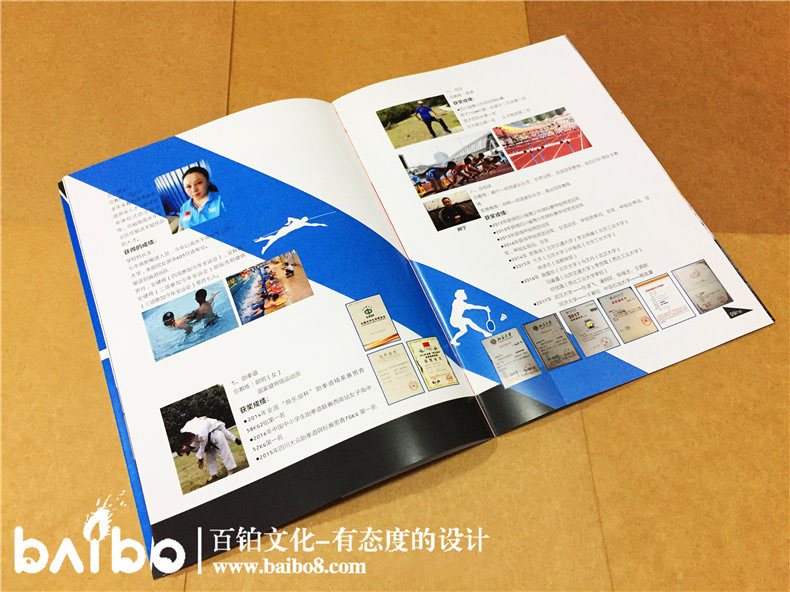 培訓機構(gòu)招生方案有什么