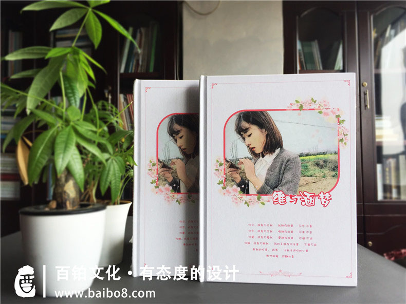 情侶紀(jì)念冊設(shè)計內(nèi)容可以有什么