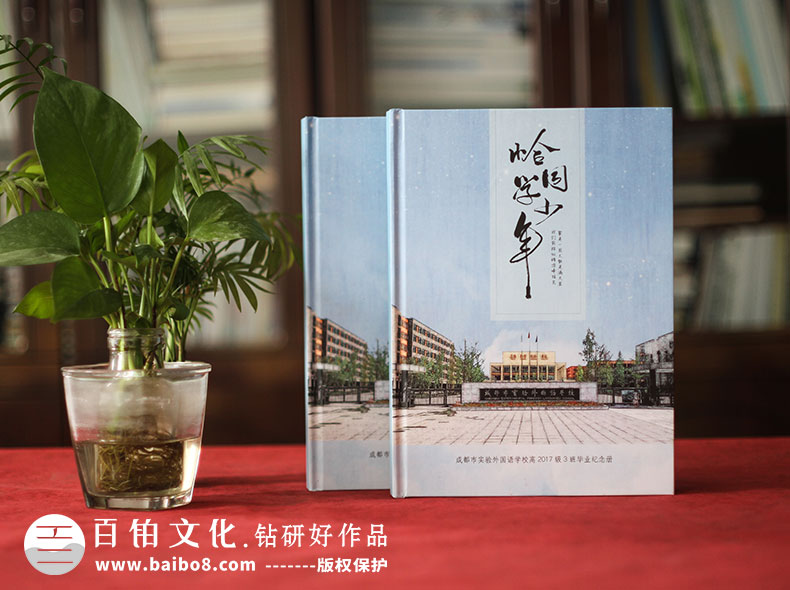 畢業(yè)紀(jì)念冊的內(nèi)容設(shè)計(jì)方案