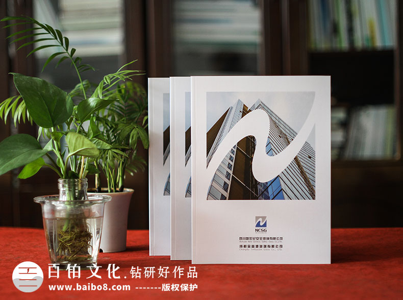 品牌母嬰店加盟手冊設(shè)計方法