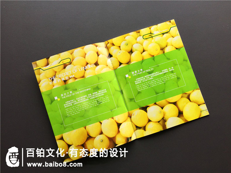 企業(yè)產(chǎn)品宣傳單的設(shè)計內(nèi)容
