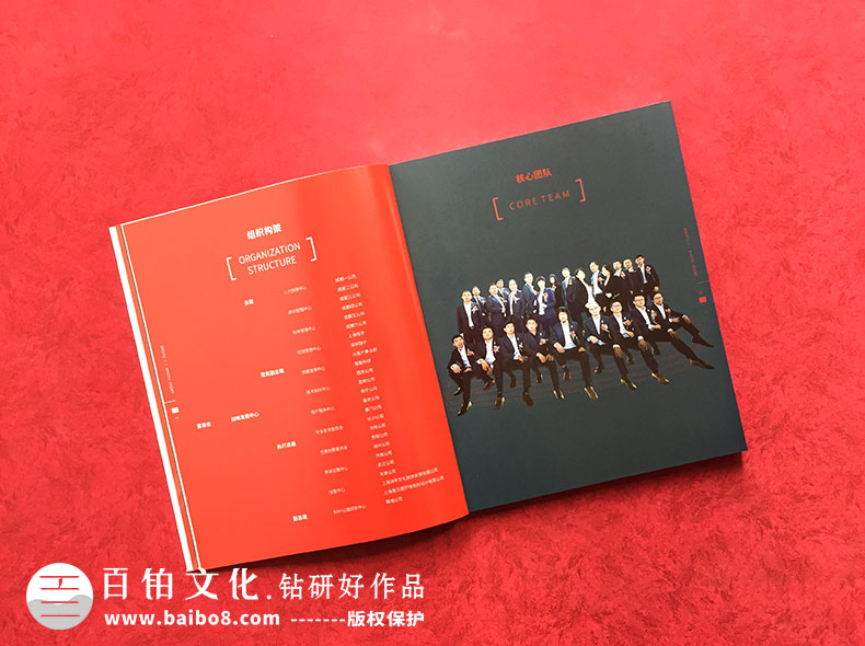 企業(yè)宣傳冊設計的價格怎么算