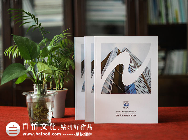 畫冊設(shè)計(jì)報(bào)告書的內(nèi)容