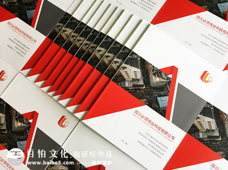 畫冊設(shè)計(jì)環(huán)節(jié)要注意什么