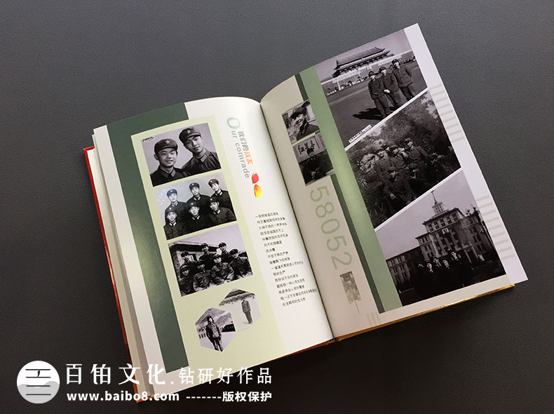 戰(zhàn)友聚會(huì)紀(jì)念冊(cè)如何設(shè)計(jì)