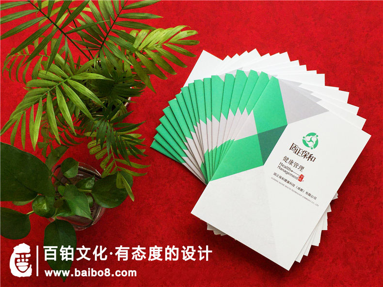 畫冊(cè)設(shè)計(jì)的出血和印刷尺寸問題