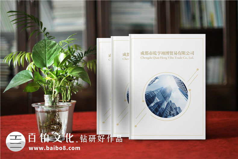 珠寶的營銷畫冊設計方法